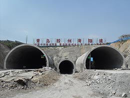 青島膠州灣海底隧道